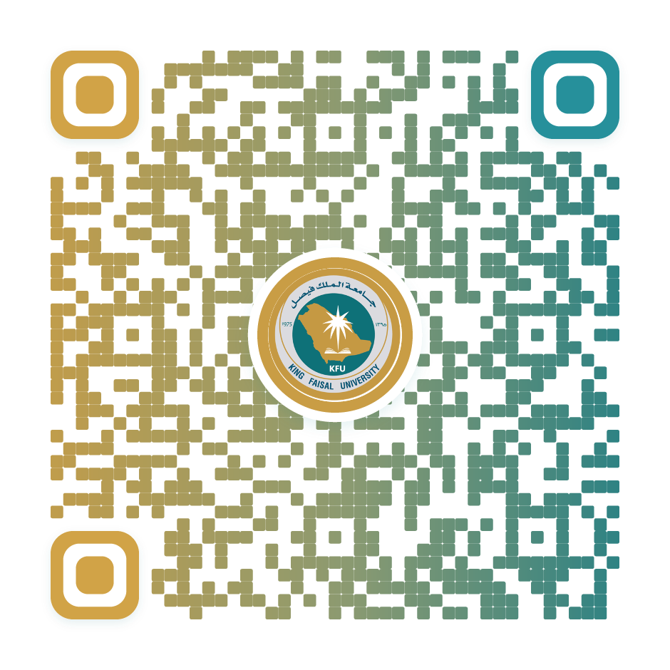 Trojena room QR code